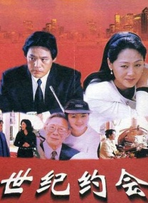 综合av网